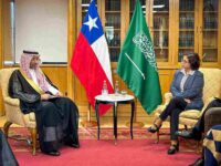 Ministra Williams y delagacioěpn saudiě-compressed